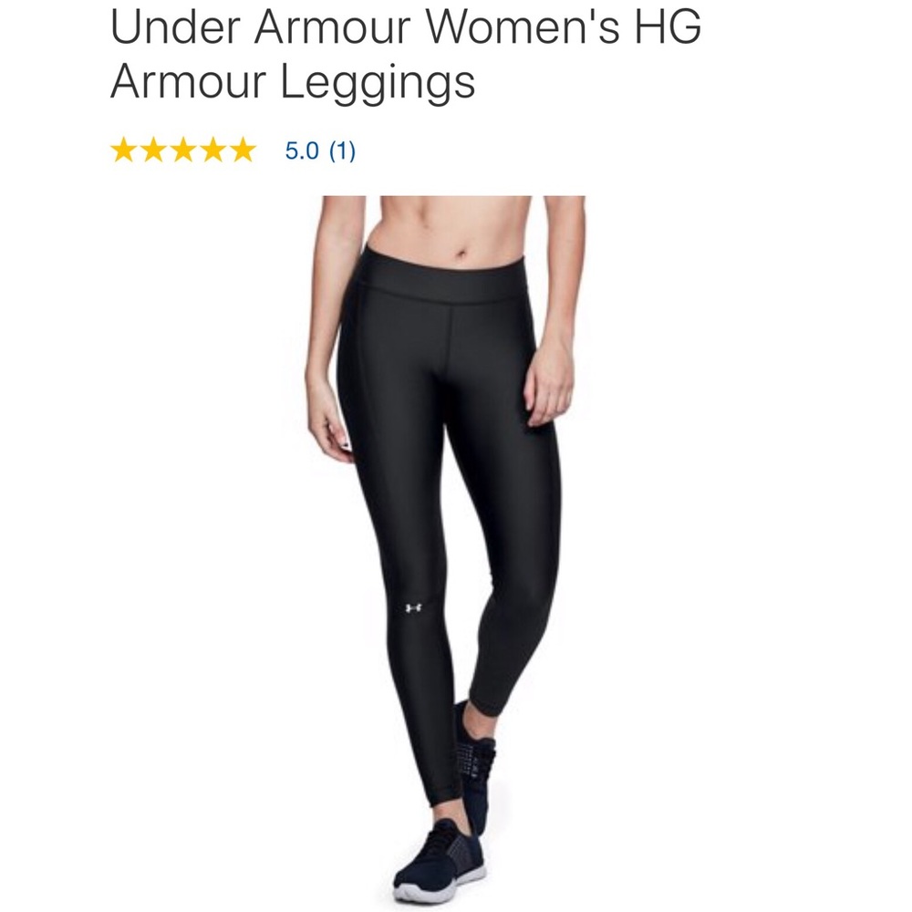 🖤Black Under Armour Full-Length HG Leggings Small